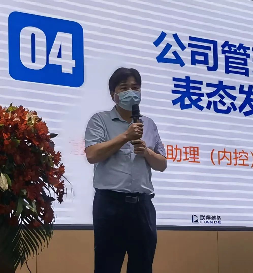 威尼斯9499(中国)官网登录入口