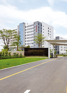 威尼斯9499(中国)官网登录入口