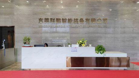 威尼斯9499(中国)官网登录入口